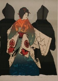 Appraisal: Japanese Twentieth Century School Japanese Twentieth Century School Bunraku- silkscreenprint