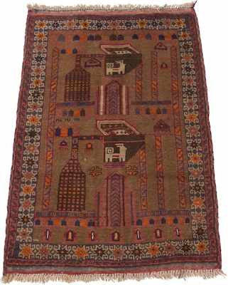 Appraisal: A Persian Antique Unusual Baluch Prayer Rug Apprx '- x