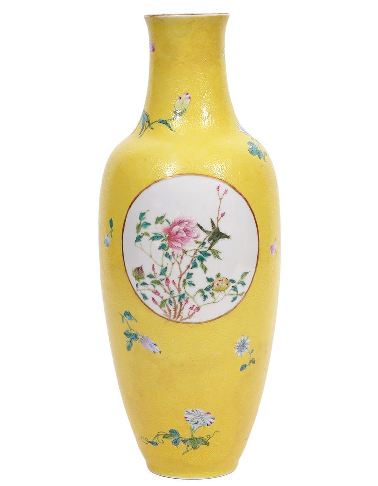 Appraisal: Chinese Royal Yellow Porcelain Vase Chinese light porcelain vase with