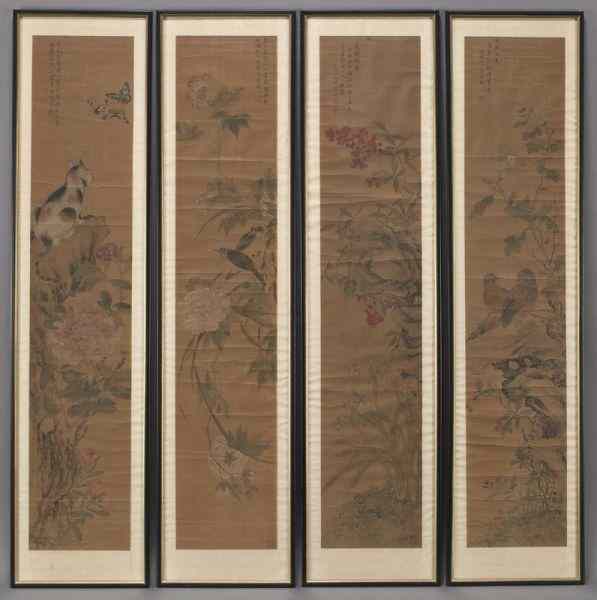 Appraisal: Chinese Qing framed four panel watercolor screenattr by Li Jue