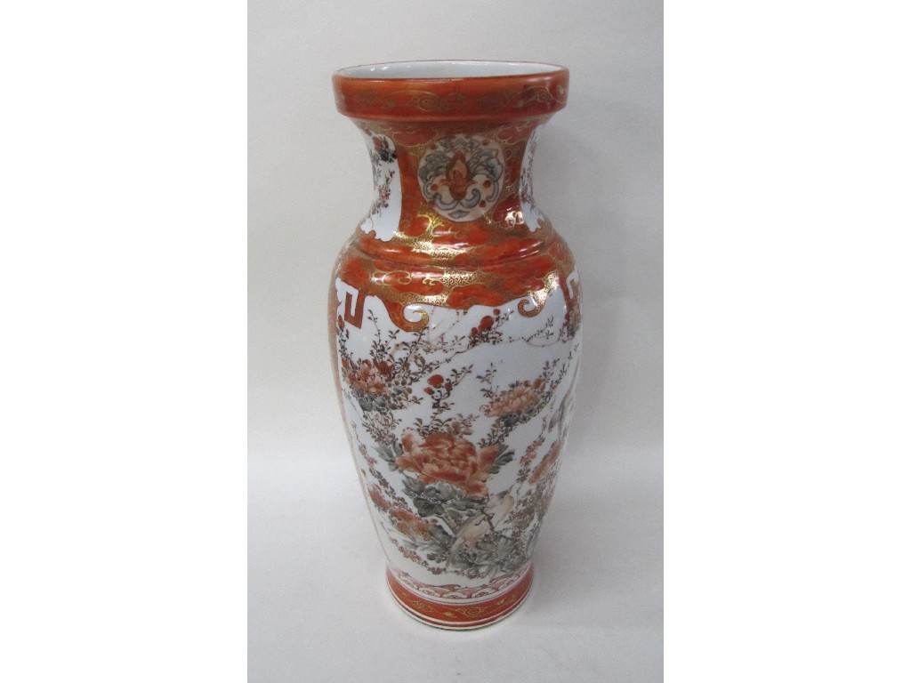 Appraisal: Kutani vase decorated with birds amongst flowers