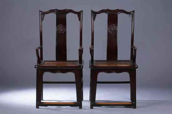 Appraisal: PAIR CHINESE LACQUERED ELMWOOD ARM CHAIRS th century