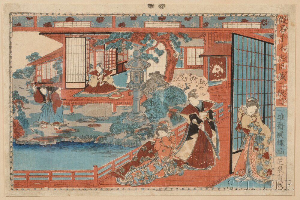 Appraisal: Woodblock Print of a Tale Japan with five figures in