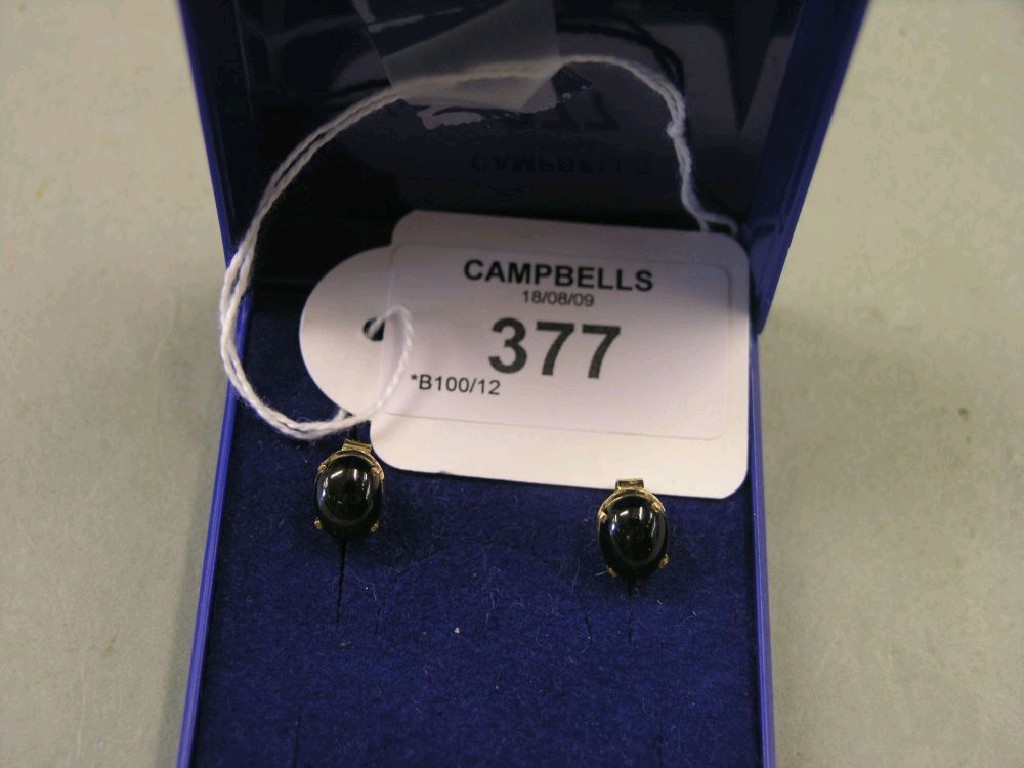 Appraisal: A pair of ct gold earrings each claw set with