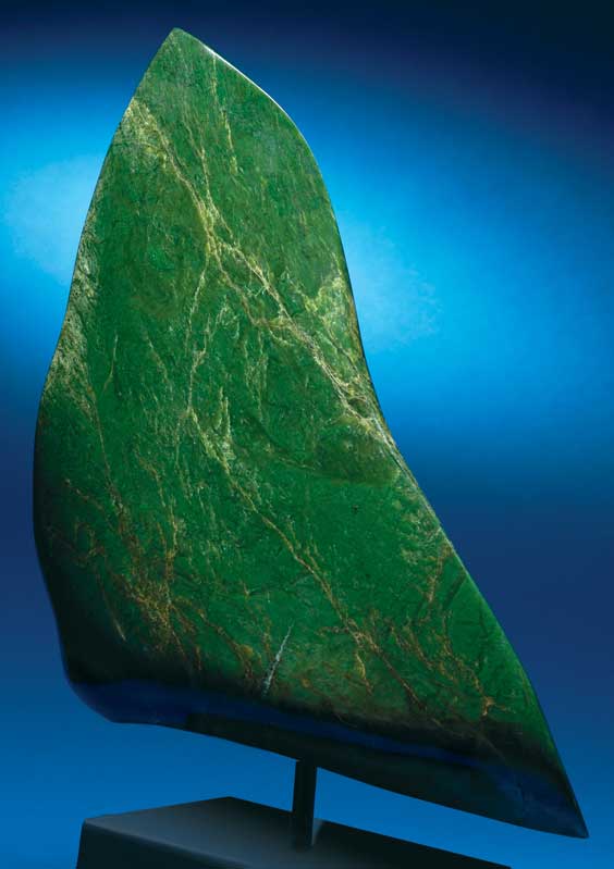 Appraisal: JADE SCULPTURE Cassiar Mine Northern British Columbia Canada This is