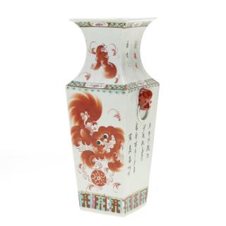 Appraisal: Chinese enamel porcelain squared vase Chinese enamel porcelain squared vase