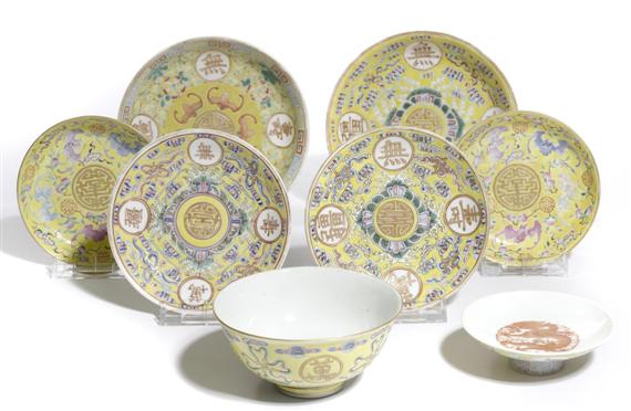 Appraisal: A SET OF ONE BOWL SIX PLATES AND ONE COVER