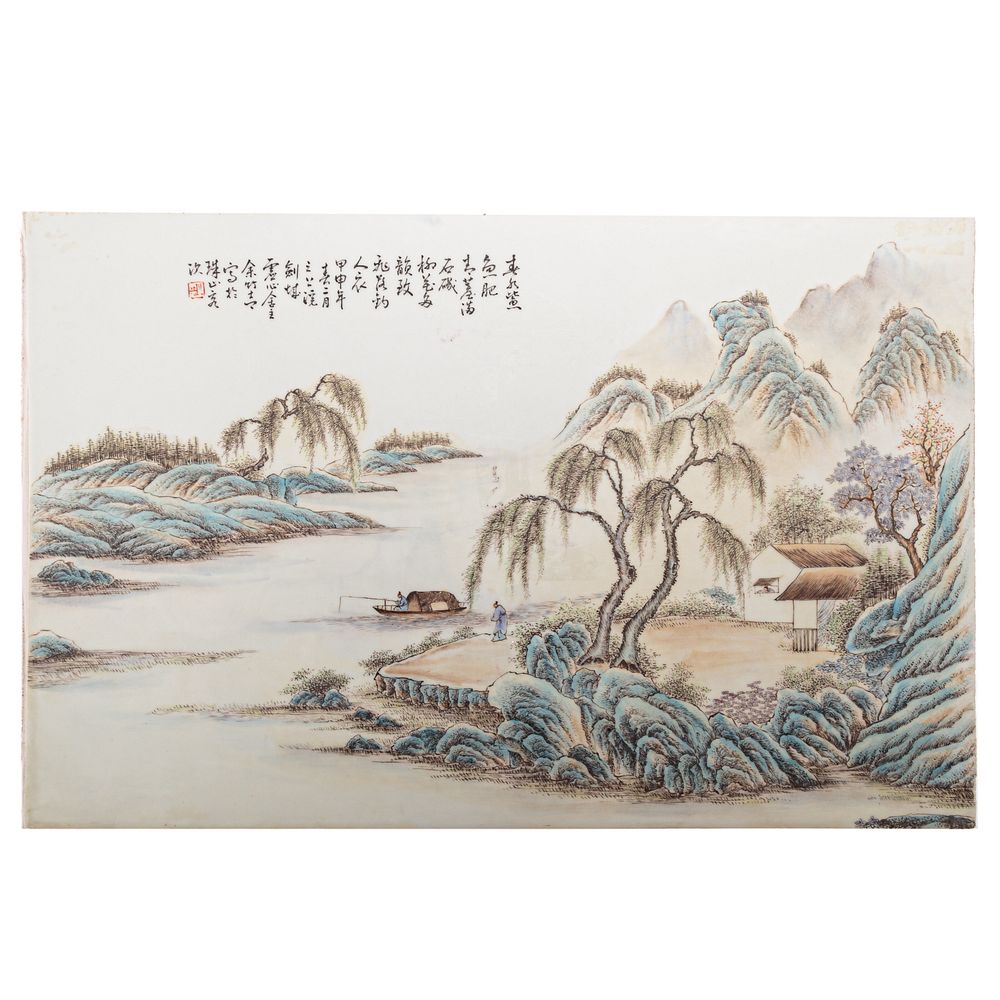 Appraisal: Chinese Painted Landscape Porcelain Plaque th century pagoda river scene