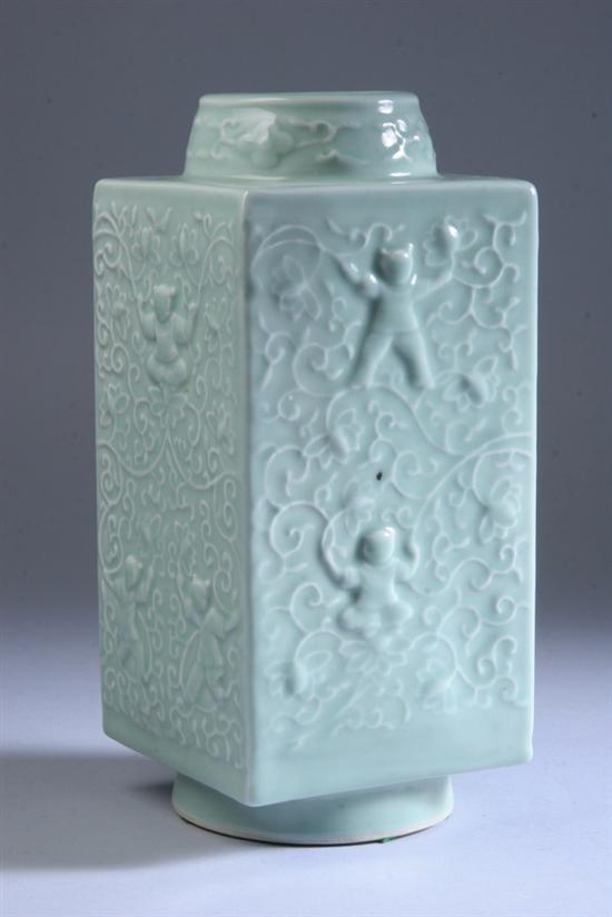 Appraisal: CHINESE CELADON PORCELAIN CONG Yongzheng mark th century Molded with