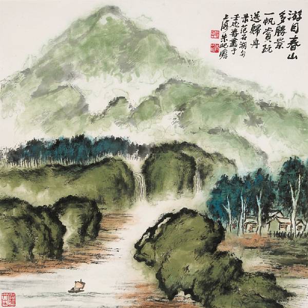 Appraisal: Zhu Qizhan - Spring Mountains Ink and color on paper