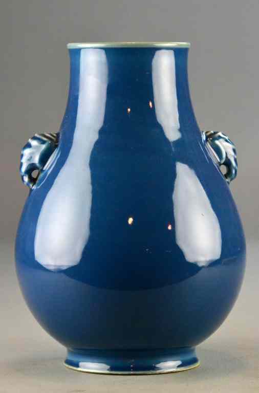 Appraisal: Chinese Monochrome Blue Porcelain Hu VaseWith two elephant head handles