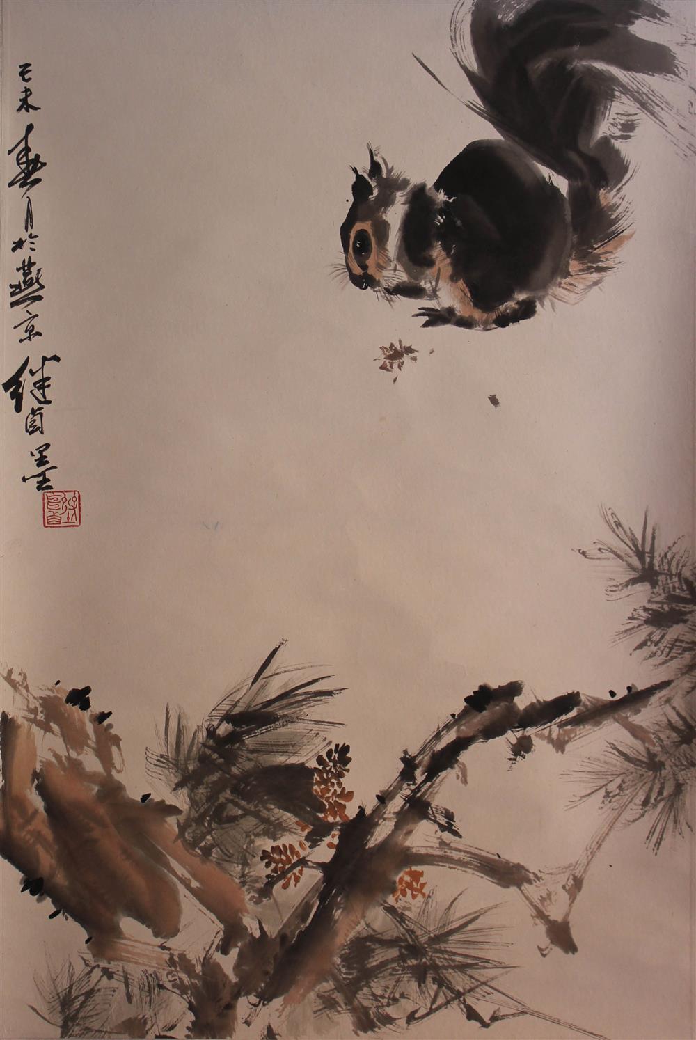 Appraisal: LIU JIYOU CHINESE - SQUIRREL Ink and watercolor on paper