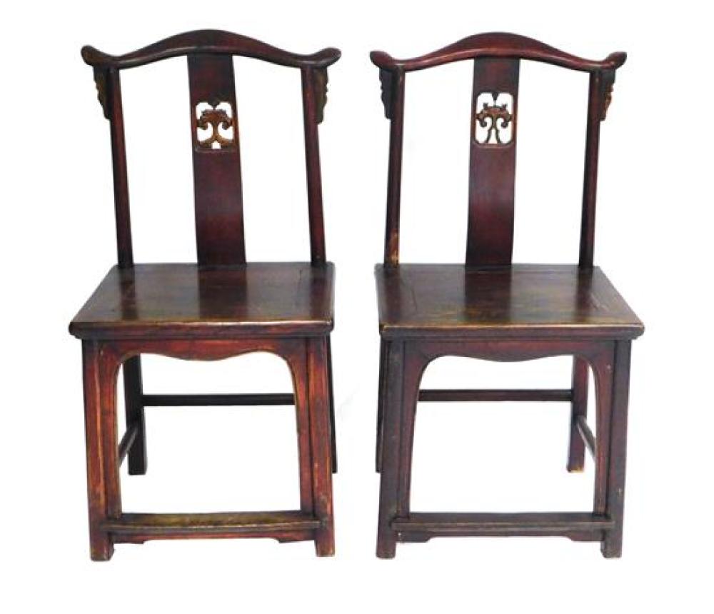 Appraisal: ASIAN Pair of Chinese side chairs th C early th