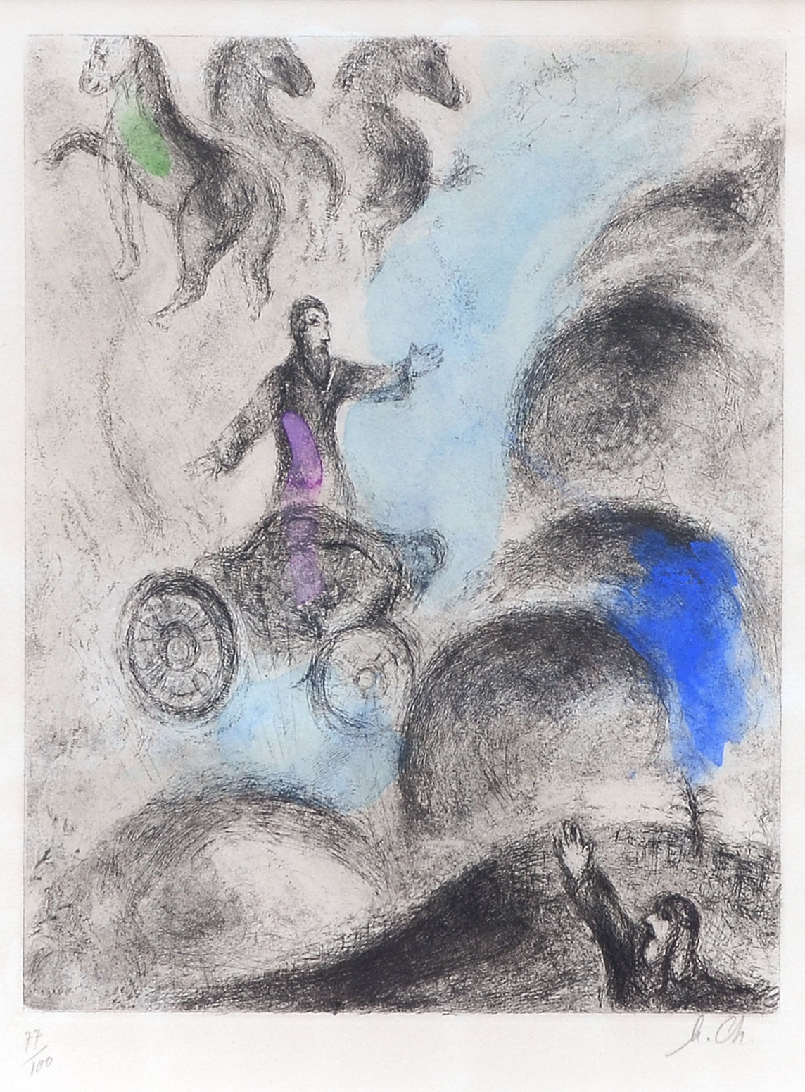 Appraisal: CHAGALL Marc Russian - ''Elijah Carried off to Heaven'' from