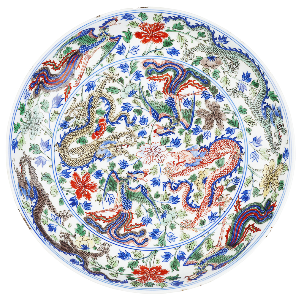 Appraisal: WUCAI 'DRAGON AND PHOENIX' DISH KANGXI MARK AND OF PERIOD