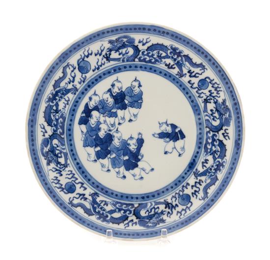 Appraisal: Sale Lot A Blue and White Porcelain Plate the central