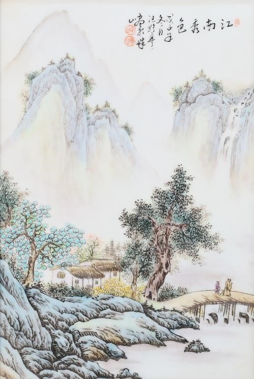 Appraisal: HAND PAINTED CHINESE PORCELAIN PLAQUEHand painted Chinese porcelain plaque house