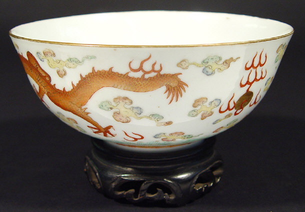 Appraisal: Chinese porcelain bowl hand painted and gilded to the exterior