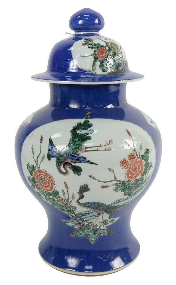 Appraisal: Chinese Powder Blue Famille Verte Covered Baluster Jar reserves painted