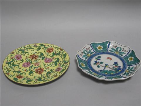 Appraisal: TWO CHINESE DISHES One yellow ground with iron red pink