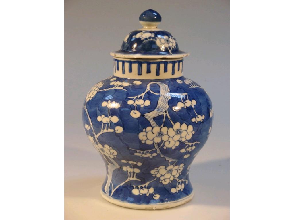 Appraisal: A Chinese blue and white vase of inverted baluster form