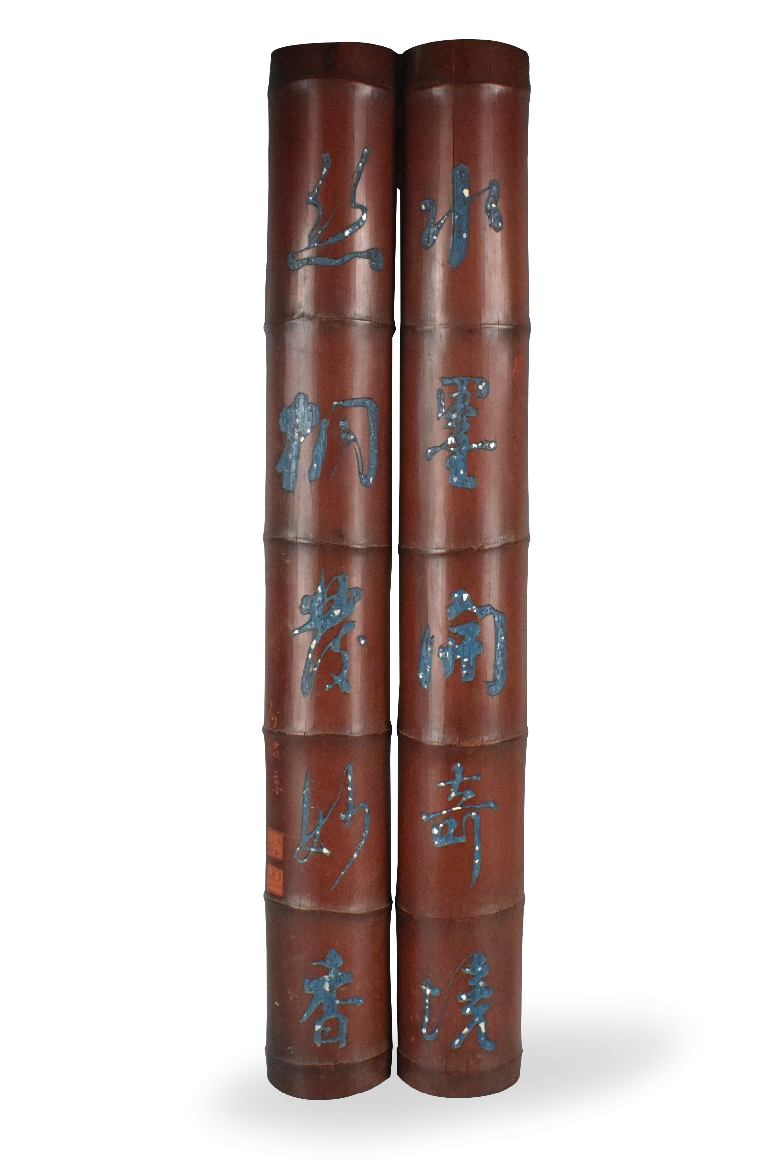 Appraisal: Two Chinese lengths of bamboo with carvings a couplet dating