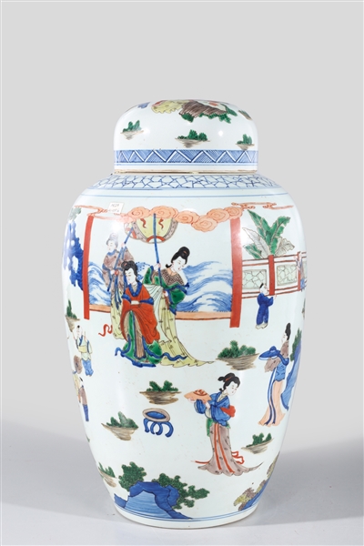 Appraisal: Chinese doucai porcelain covered vase with beauties and children to