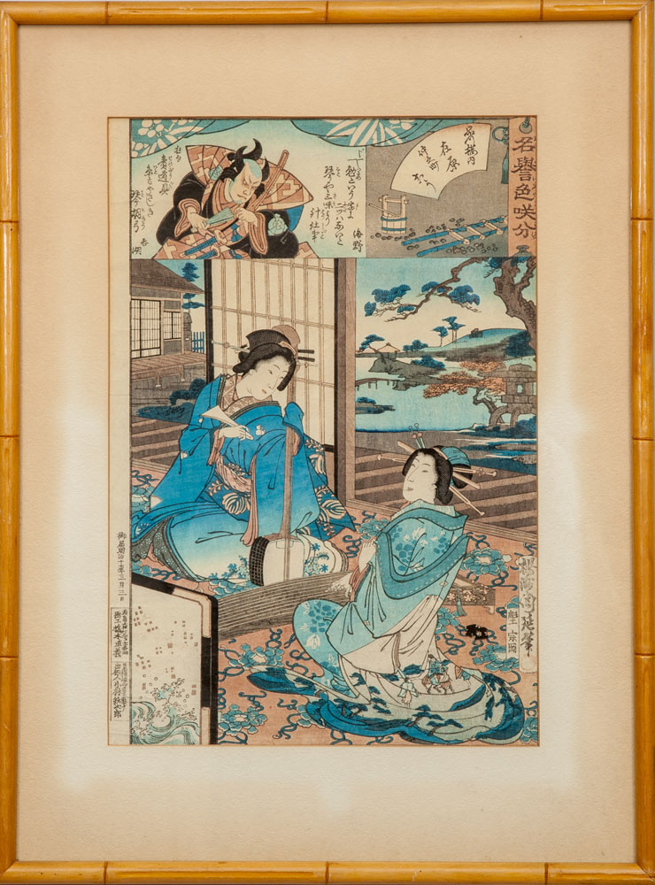 Appraisal: Japanese School Group of Four Woodcuts Four woodcuts with hand-coloring