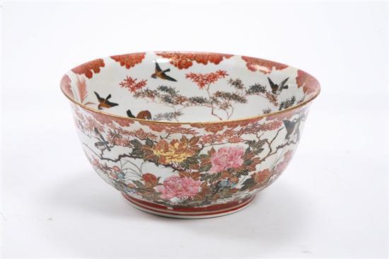 Appraisal: ASIAN PUNCH BOWL Chinese late th-early th century porcelain Hand