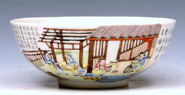 Appraisal: A CHINESE PORCELAIN BOWL decorated in polychrome enamels with figures