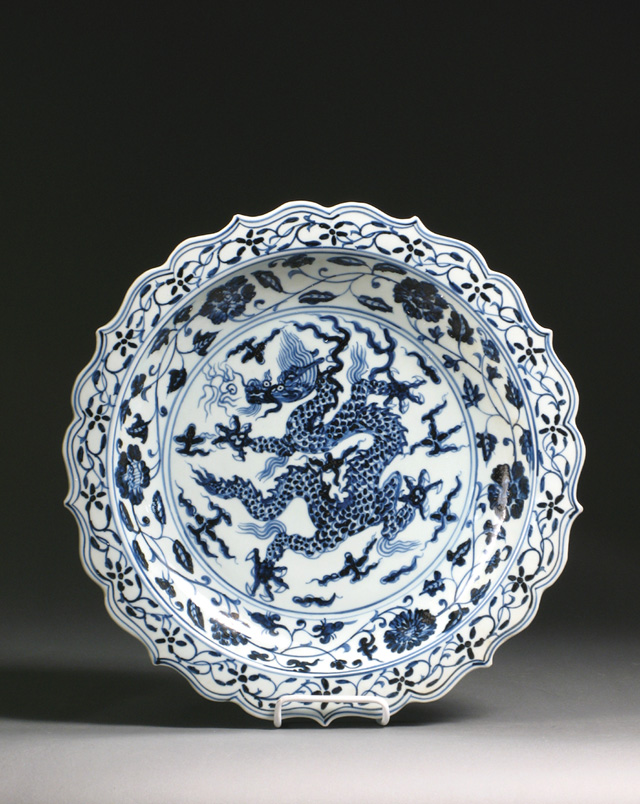 Appraisal: CHINESE BLUE AND WHITE PORCELAIN SHALLOW BOWL CHARGER diameter hand