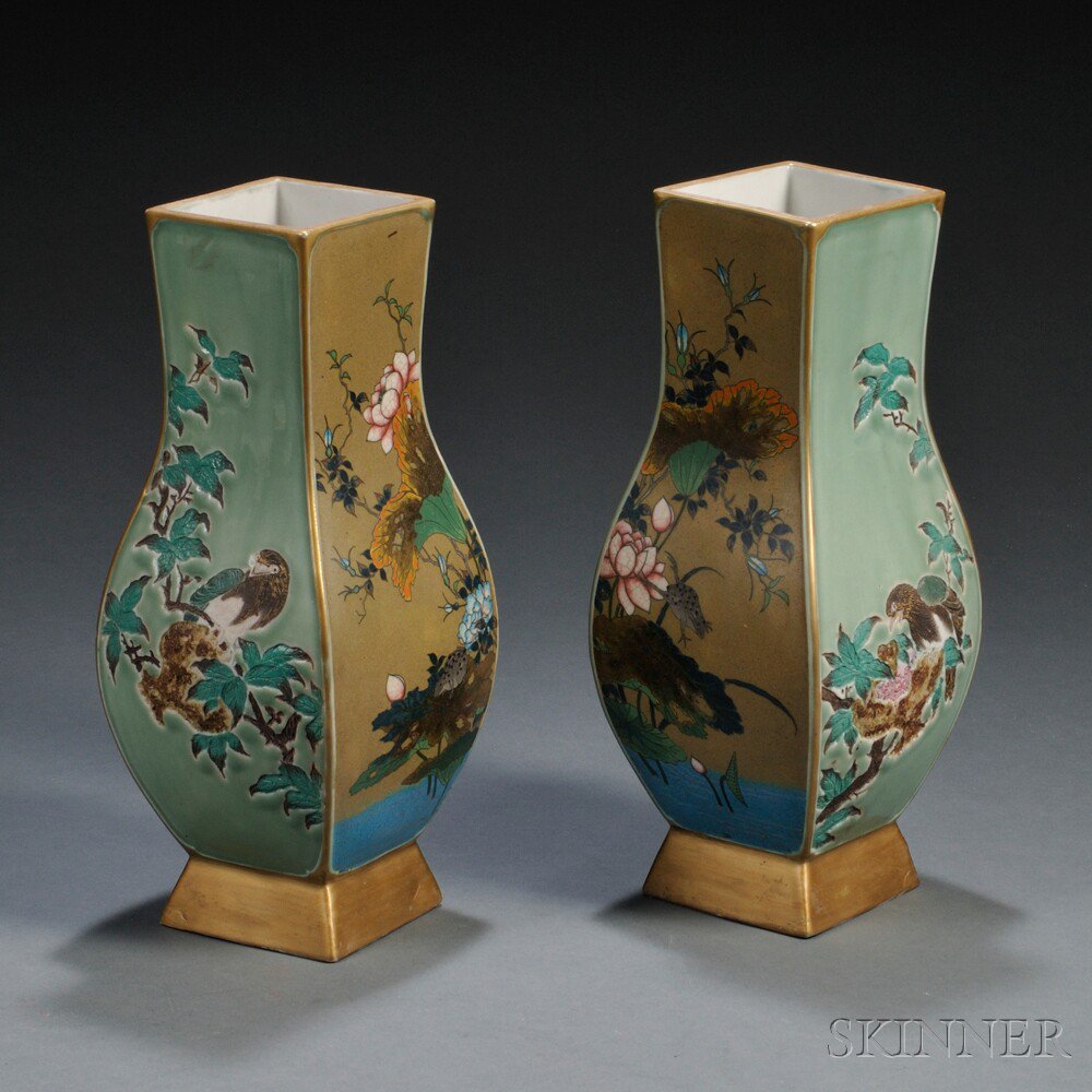 Appraisal: Pair of Porcelain Vases Japan th century square bulbous form