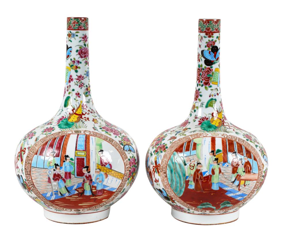 Appraisal: PAIR OF CHINESE FAMILLE ROSE GOOSENECK PORCELAIN VASESeach inches high