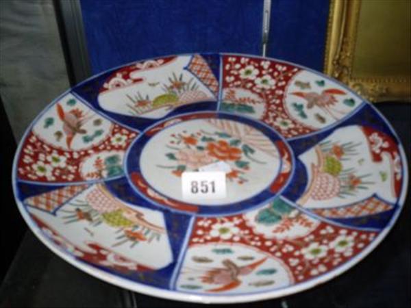 Appraisal: Three Imari chargers