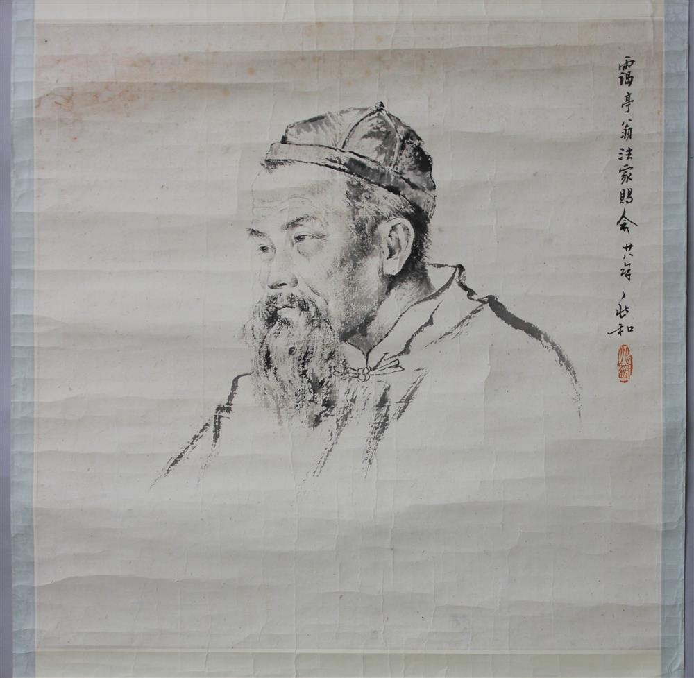 Appraisal: AFTER JIANG ZHAOHE CHINESE - OLD MAN - AITING Ink