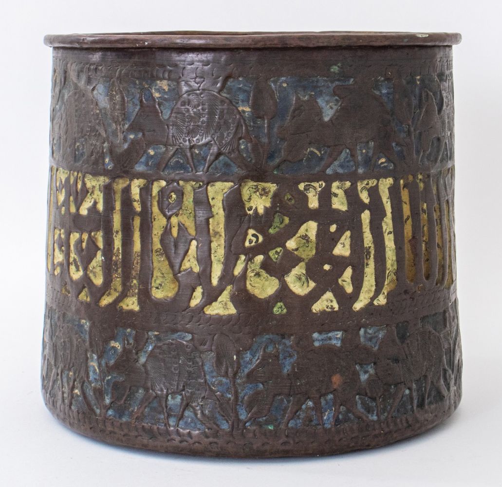 Appraisal: MIDDLE EASTERN EMBOSSED COOPER PLANTER Middle Eastern embossed cooper cache