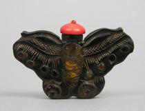 Appraisal: Carved Gem Stone Snuff Bottle Butterfly-shaped brown gem-stone bottle red