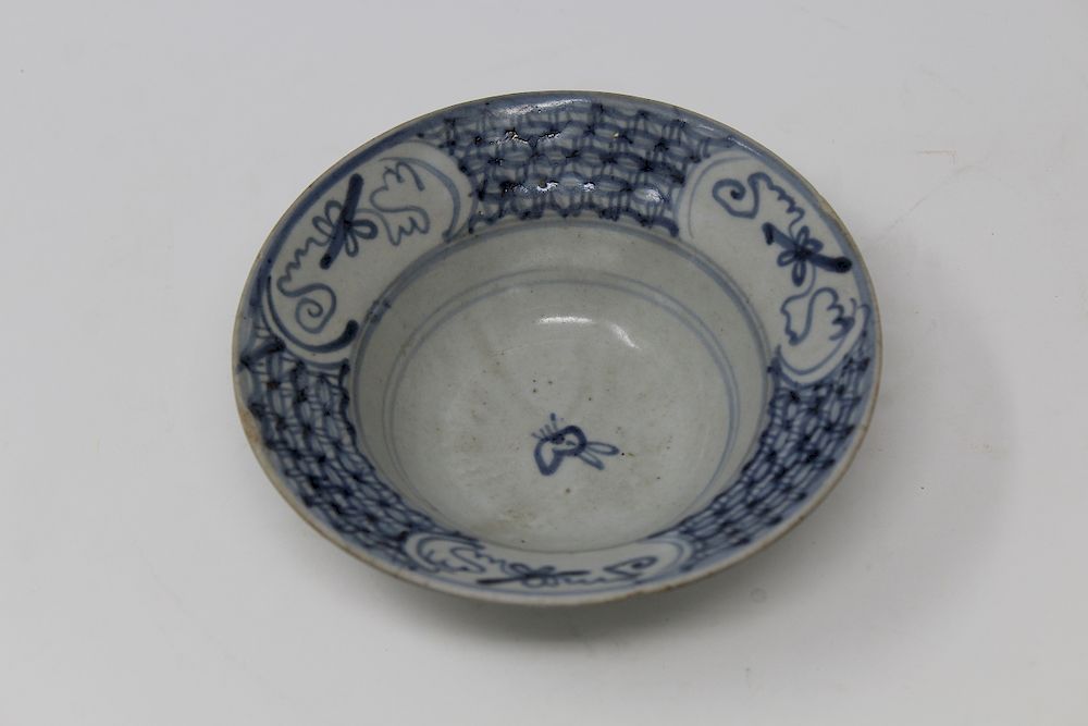 Appraisal: Early Antique Vietnamese Blue White Porcelain Bowl Early Antique Vietnamese