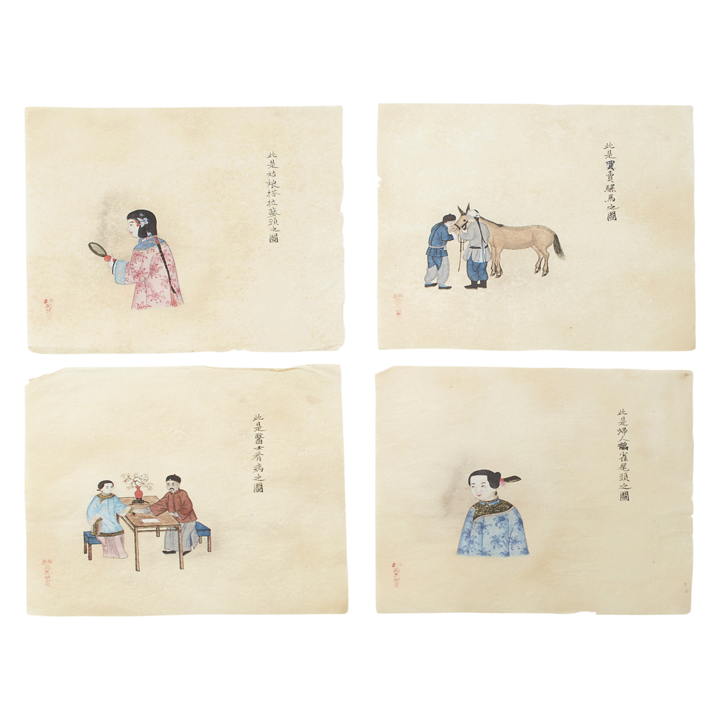 Appraisal: SET OF TWELVE WATERCOLOURS OF CHINESE LIFE SIGNED ZHOU QIMING