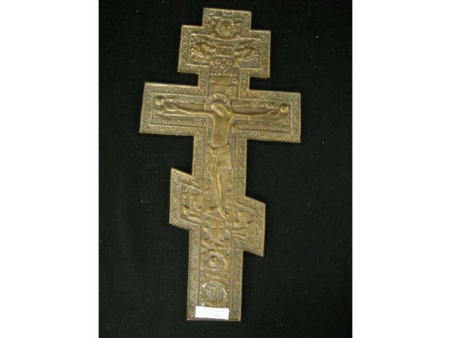 Appraisal: Russian th Century Brass Icon Cross x