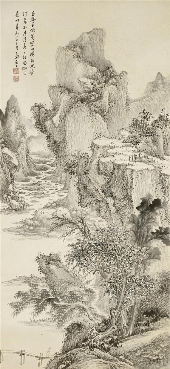 Appraisal: AN INK PAINTING OF A MOUNTAINSCAPE BY ZHANG SHIYUAN -