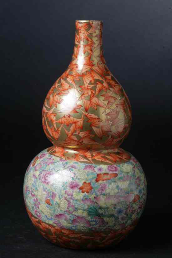 Appraisal: CHINESE FAMILLE ROSE PORCELAIN DOUBLE GOURD VASE Fu Shou Ru