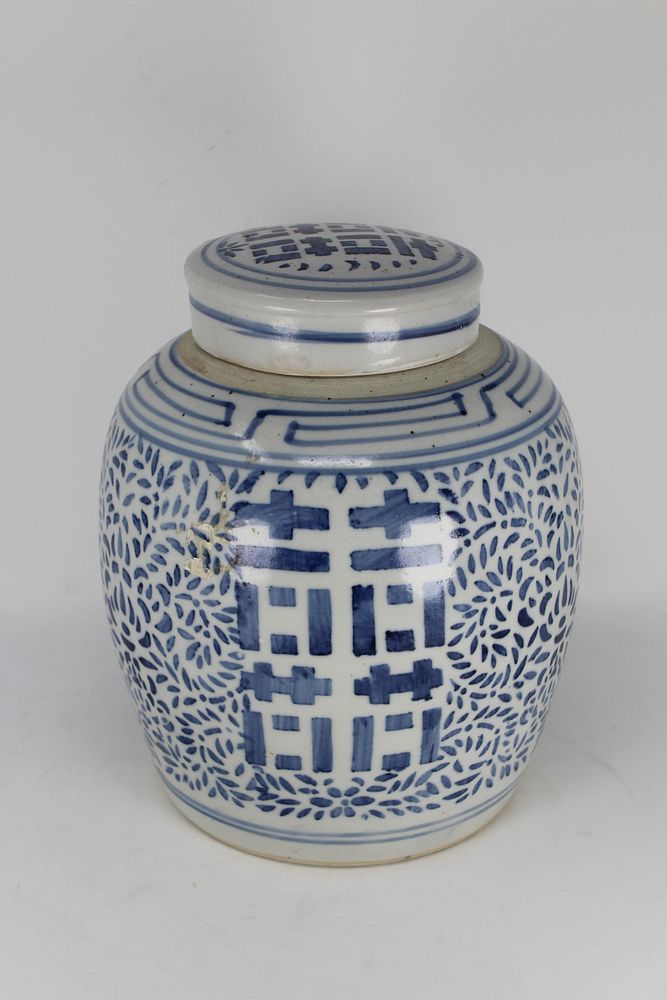 Appraisal: Antique Chinese Blue White Lidded Jar Antique Chinese Blue White