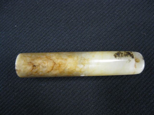 Appraisal: Chinese Jade Plume or Brush Handle