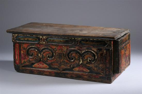 Appraisal: TIBETAN POLYCHROME WOODEN LOW TABLE th century Rectangular top above