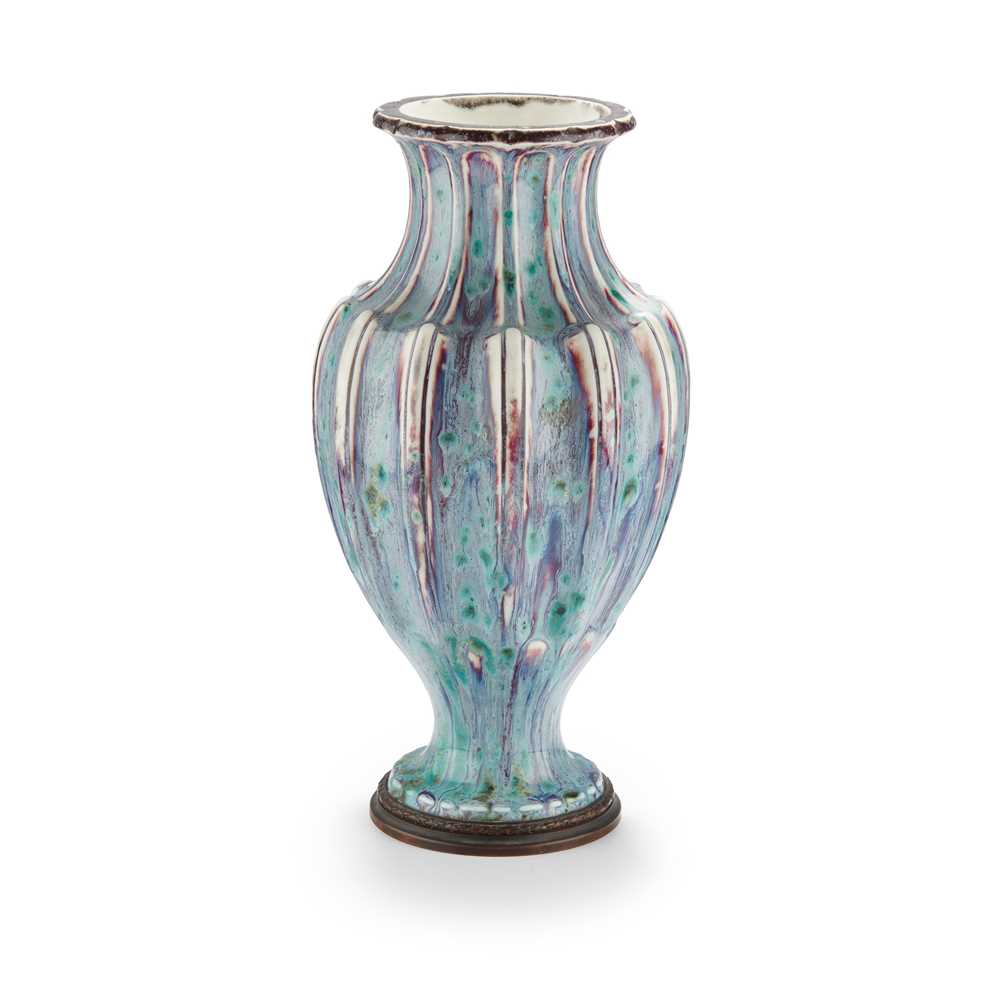 Appraisal: S VRES FRANCE VASE flamb glazed p te nouvelle porcelain