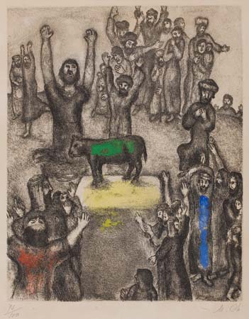 Appraisal: MARC CHAGALL Le Veau d'Or Etching and aquatint with hand