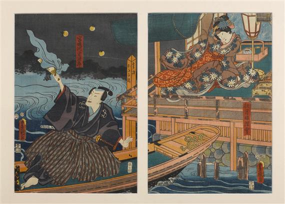 Appraisal: UTAGAWA KUNISADA - ban Diptychon The actor Onoe Kikujir II