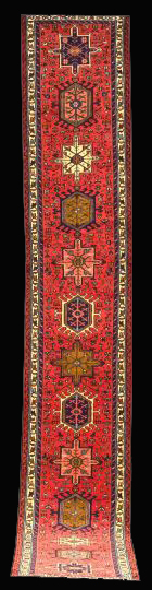 Appraisal: Semi-Antique Persian Karaja Runner ' x '