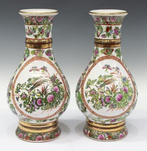 Appraisal: pair Chinese rose medallion porcelain vases each having flared rim